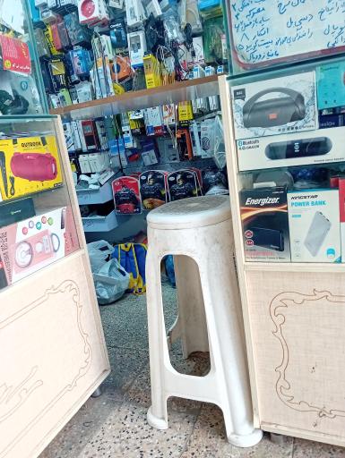 عکس فروشگاه صوتی و تصویری سعید