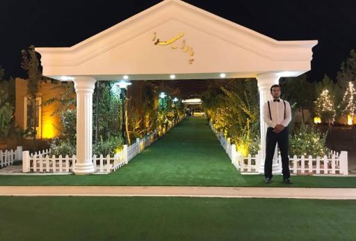 عکس هتل و رستوران پارامیدا