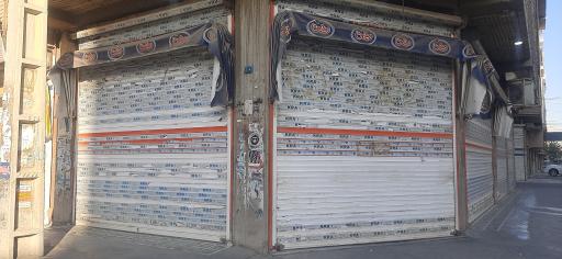 عکس سوپر مارکت