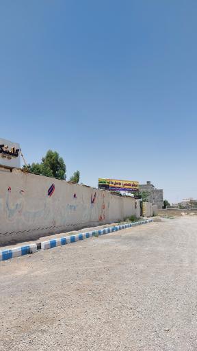 عکس کلینیک خودرو 110