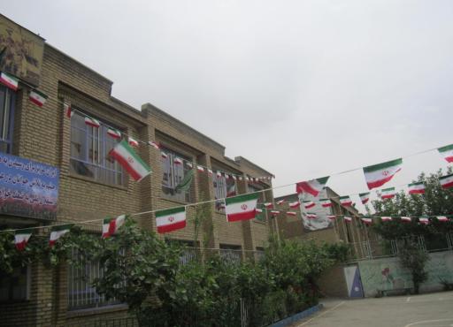 عکس هنرستان شهید احمدی روشن