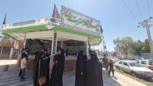 عکس چایخانه حضرت رضا