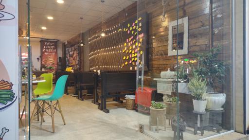 عکس فست فود ژین