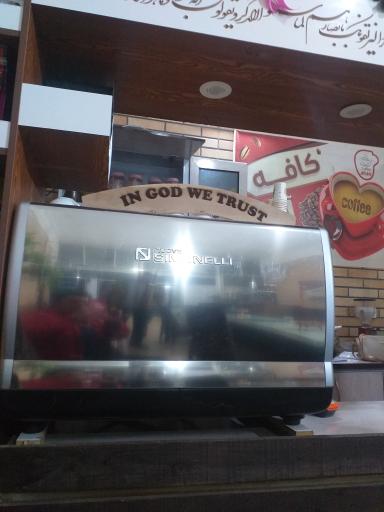 عکس دهکده آرام