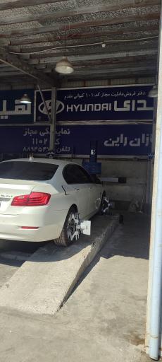 تعمیرگاه تخصصی کیا و هیوندا مردانی