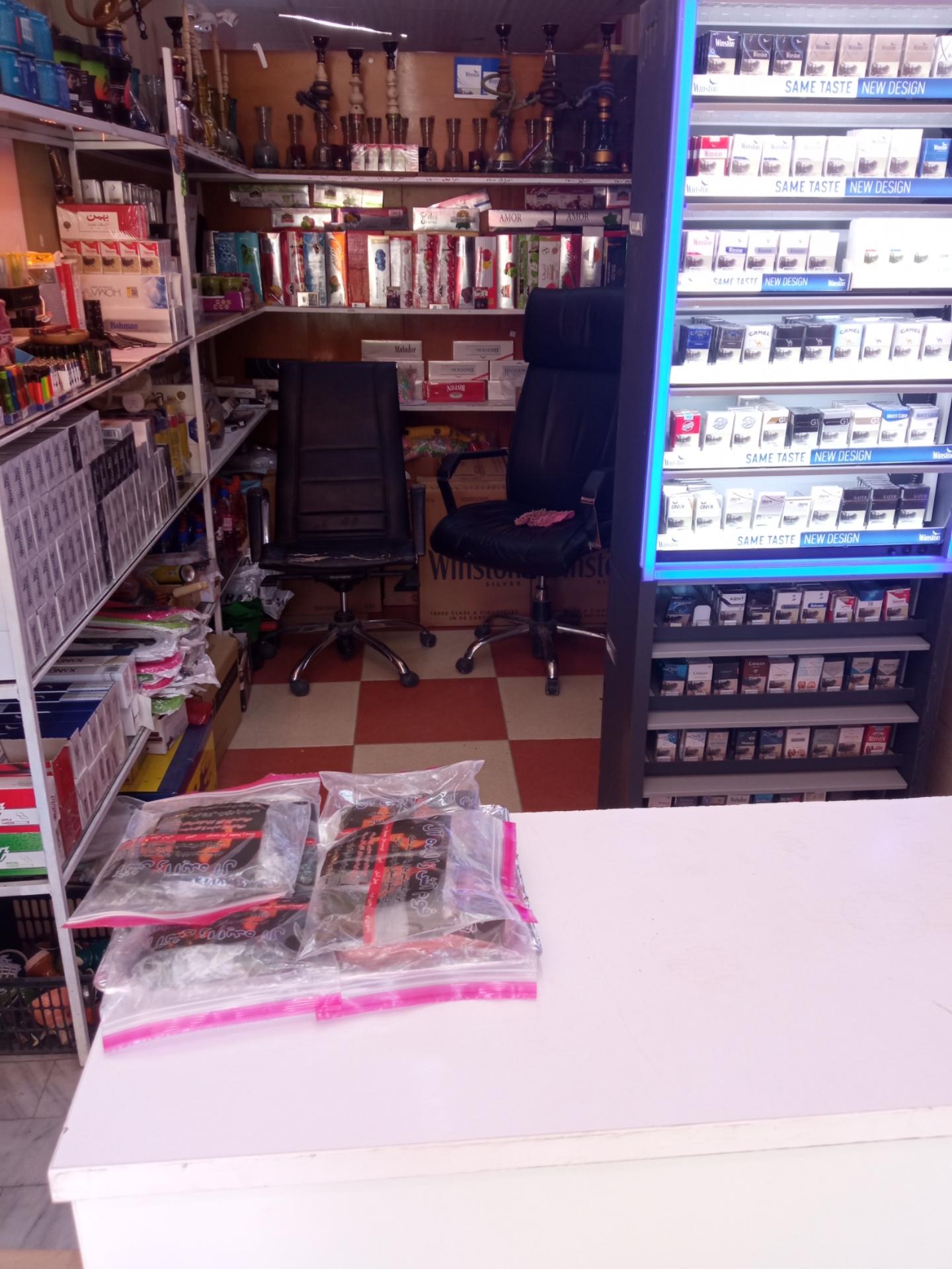 عکس دخانیات پاسارگاد