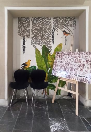 عکس مجتمع تجاری نیایش مال