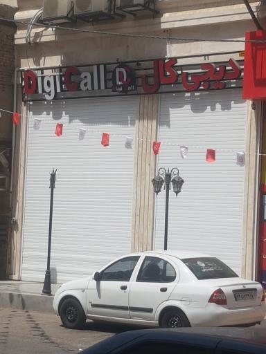 عکس فروشگاه و خدمات موبایل دیجی کال
