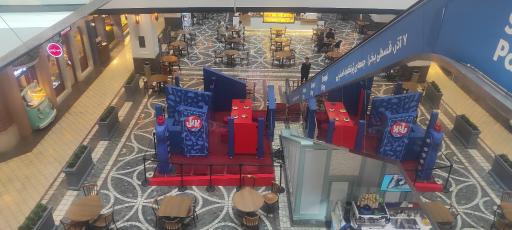 عکس مجتمع تجاری نیایش مال