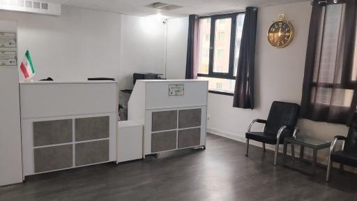 عکس دفتر اسناد رسمی