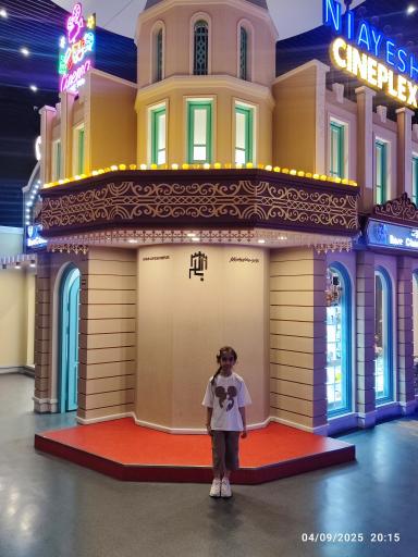 عکس مجتمع تجاری نیایش مال