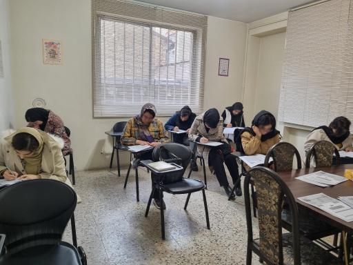 عکس مرکز مشاوره تحصیلی مهندس بهگام 