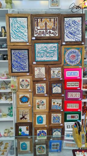 عکس غرفه صنایع دستی