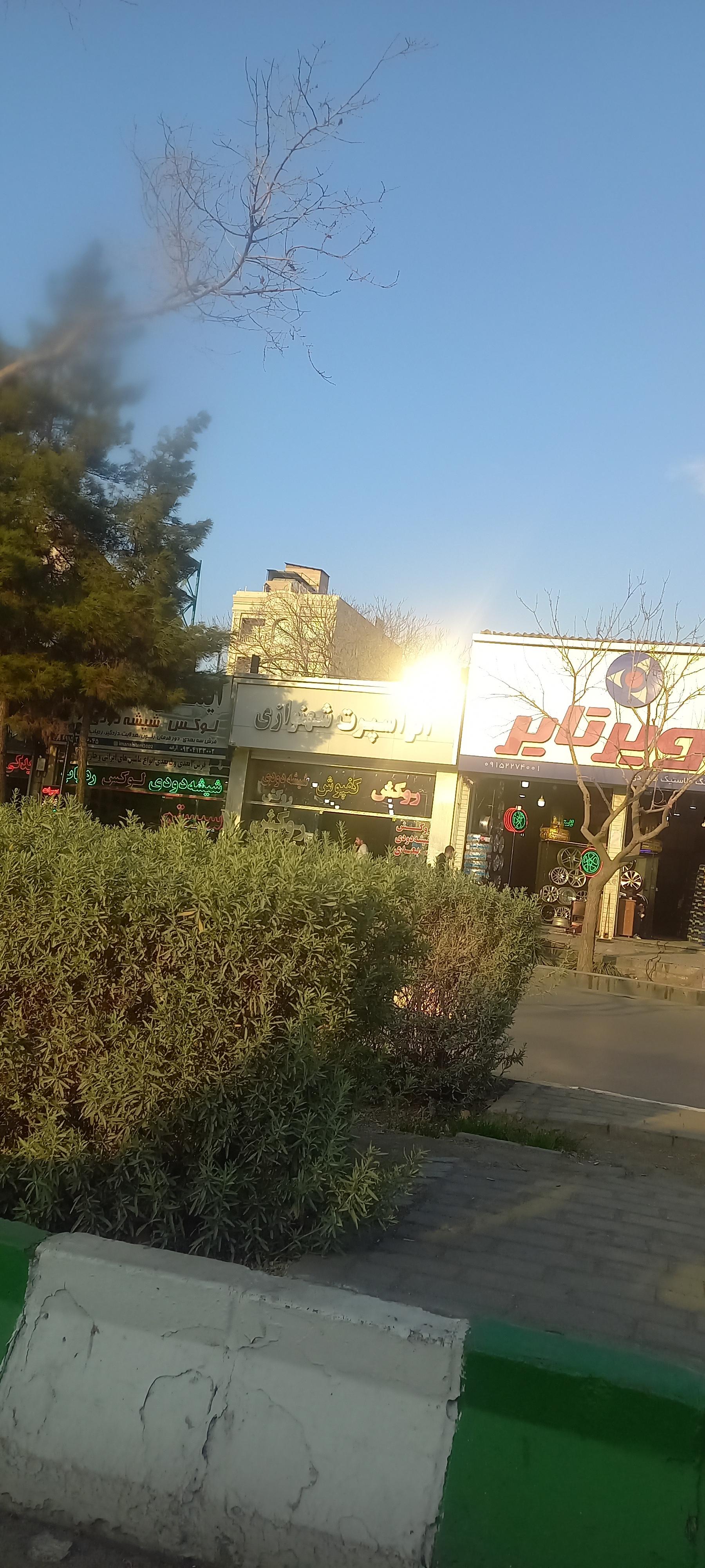 عکس اتو اسپرت شهنوازی