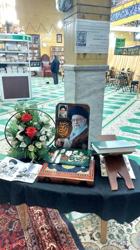 عکس مسجد امام حسن عسکری (ع)