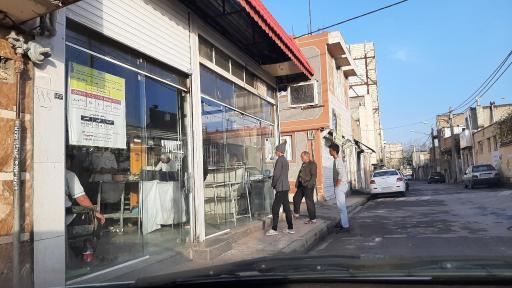 عکس نانوایی