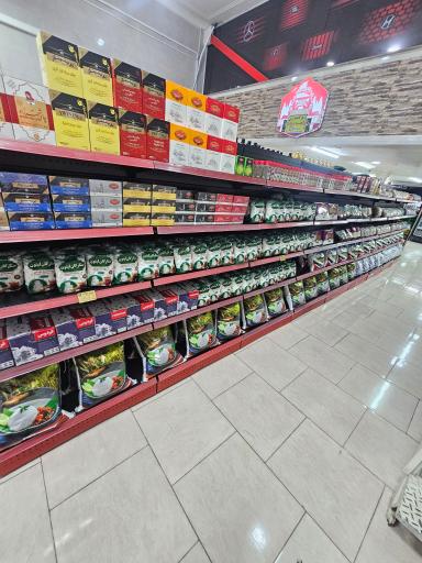 عکس سی تی مارکت هایپر