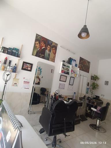 عکس پیرایش قیچی باز