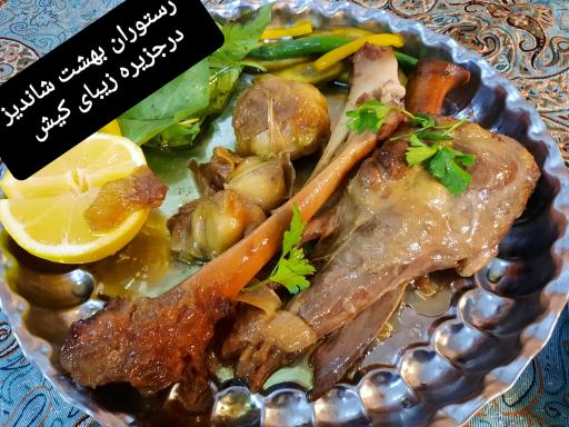 عکس رستوران موزیکال بهشت شاندیز 