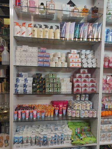 عکس فروشگاه جزیره 