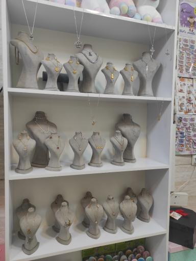 عکس فروشگاه جزیره 