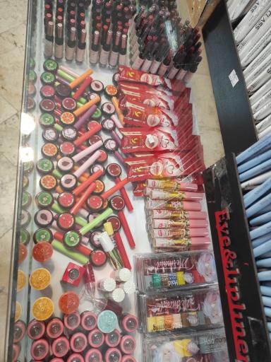 عکس فروشگاه جزیره 