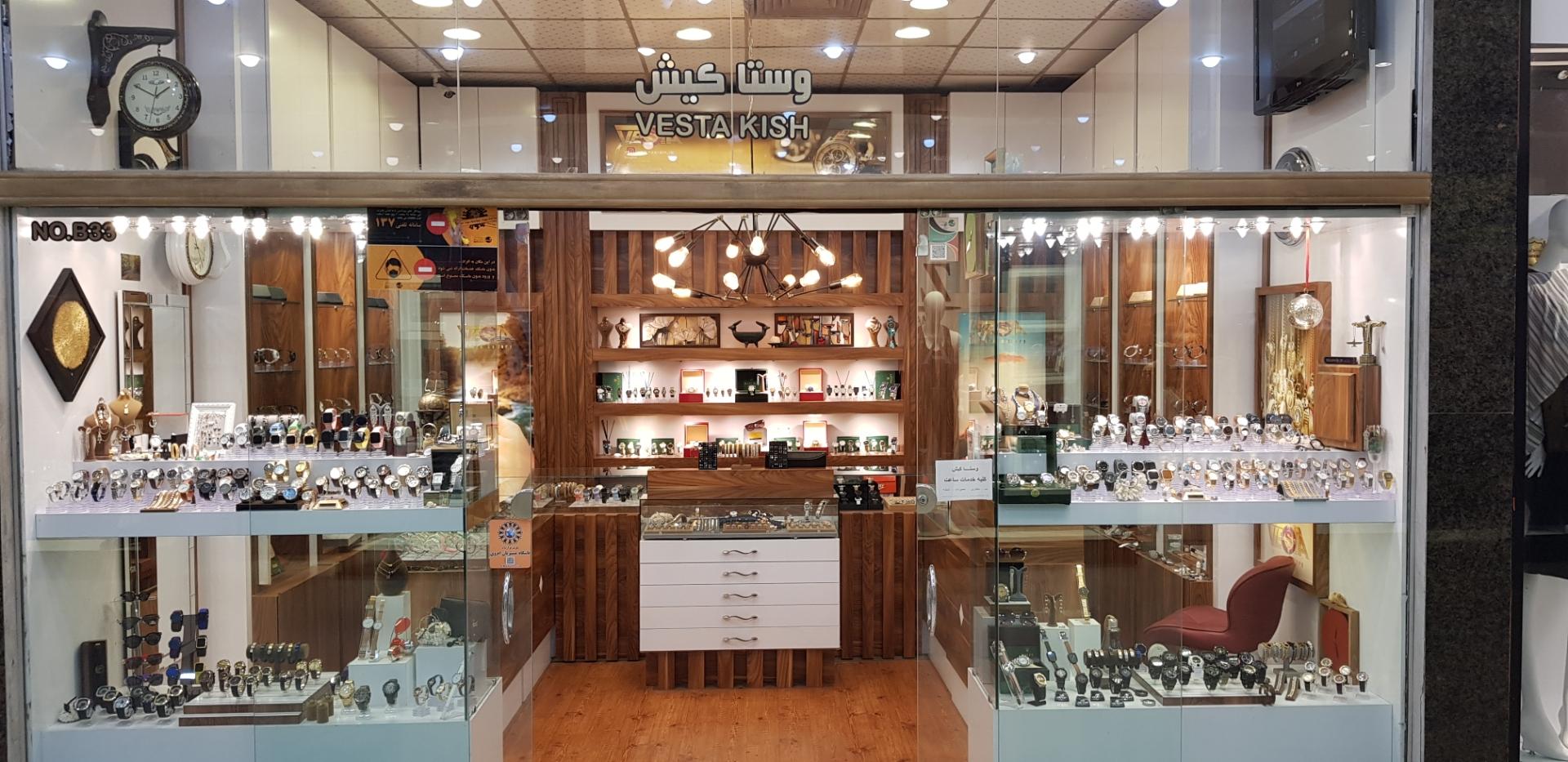 عکس گالری ساعت وستاکیش