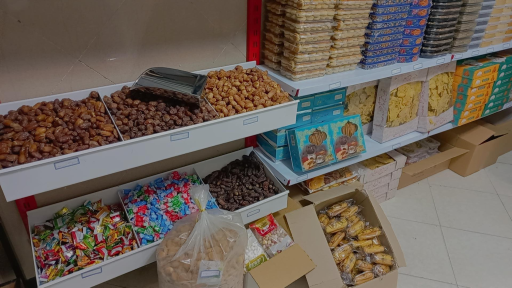 عکس خرما سرای سرچین