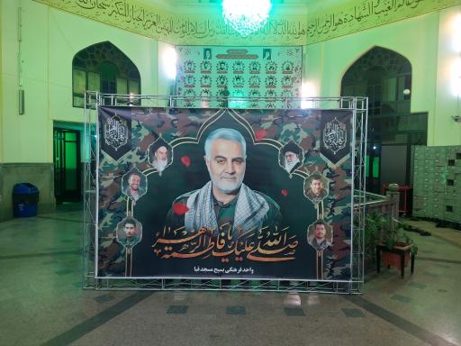 عکس مسجد قبا