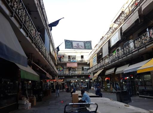 عکس پاساژ فتوت