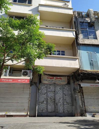 عکس پاساژ فتوت