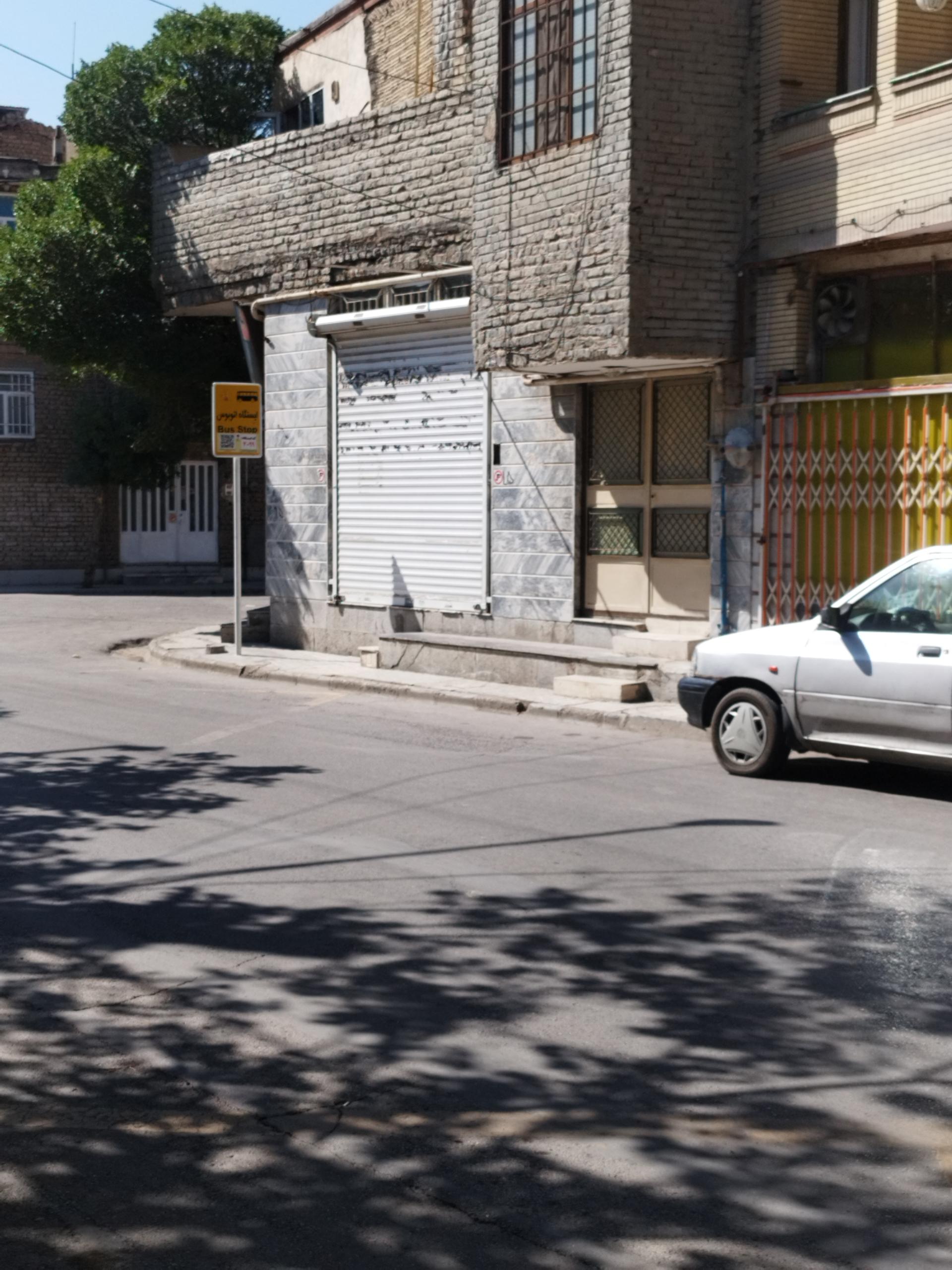 عکس  پمپ گاز