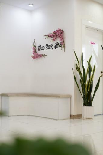 عکس کلینیک زیبایی هما