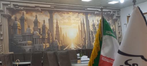 عکس رستوران عباسی