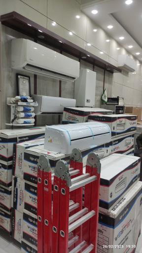 عکس پارس تهویه جنوب 