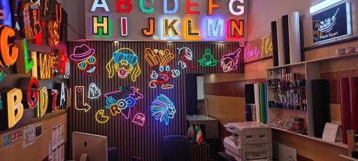 عکس تابلوساز کارن