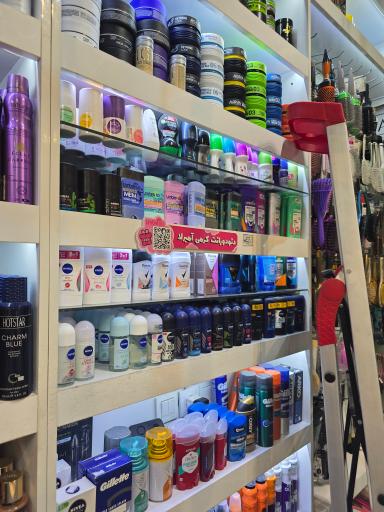 عکس آرایشی و بهداشتی اریکافیس