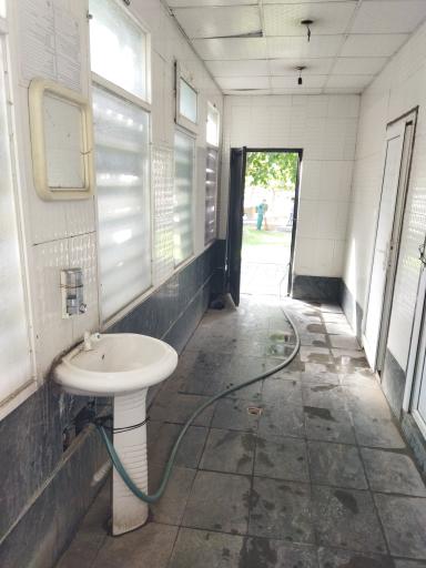 سرویس بهداشتی بوستان سنا