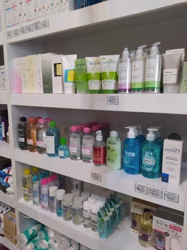 عکس آرایشی و بهداشتی اریکافیس