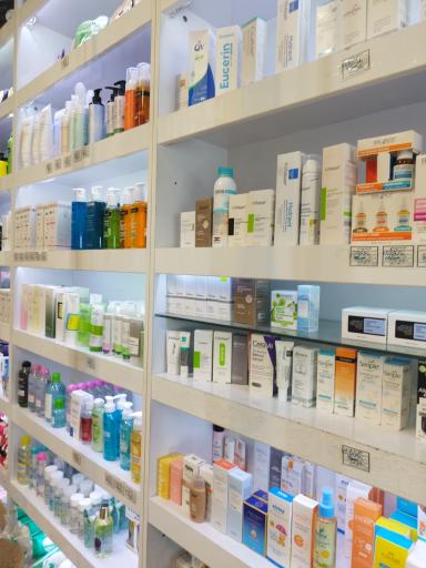 عکس آرایشی و بهداشتی اریکافیس