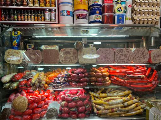 عکس دهکده پروتئینی  سوسیس کالباس