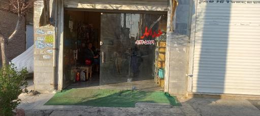 عکس موتور سازی خدایار