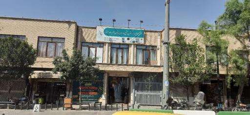 عکس مجتمع مد و لباس خاتون