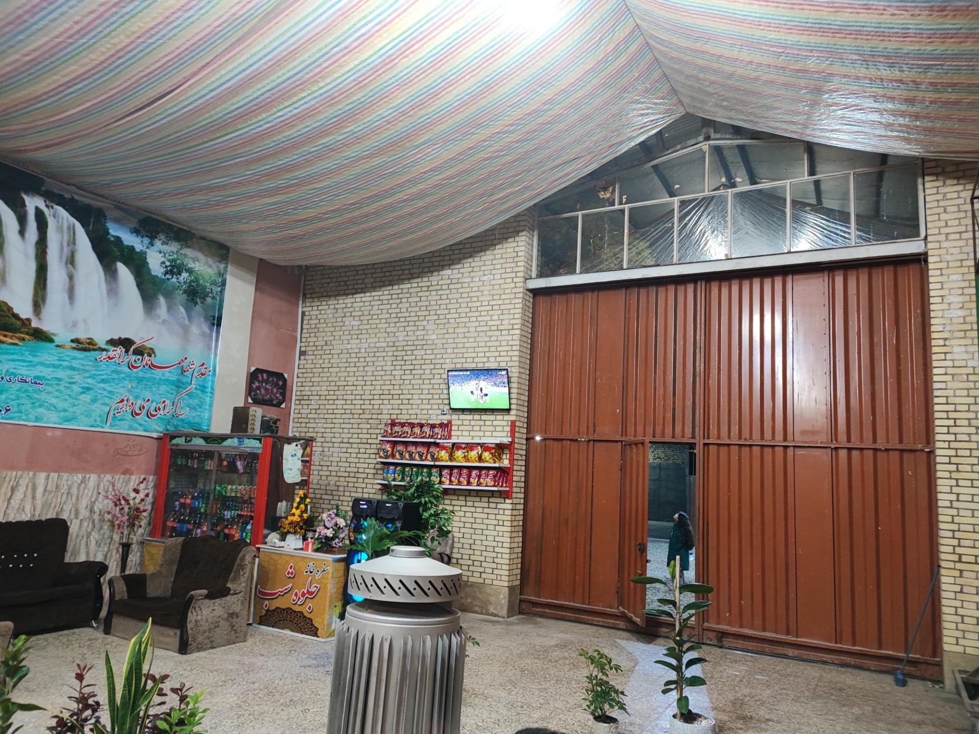 عکس گلابگیری وسفره خانه جلوه شب..شاطری