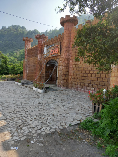 عکس کافه رستوران قلعه