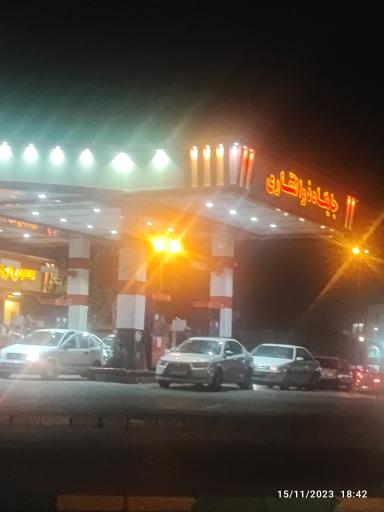 عکس پمپ بنزین ذوالفقاری