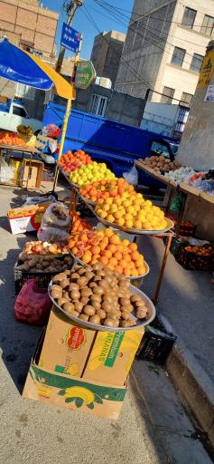 هایپر میوه اسدی