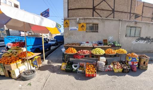 عکس هایپر میوه اسدی