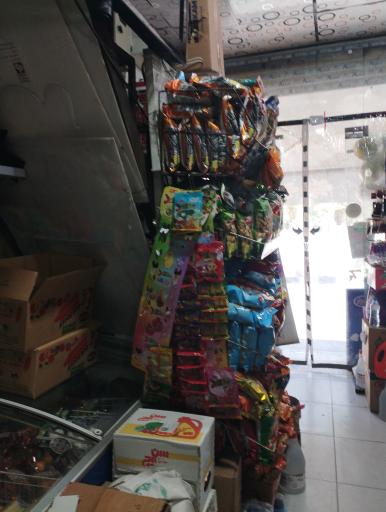 عکس سوپرمارکت شندی