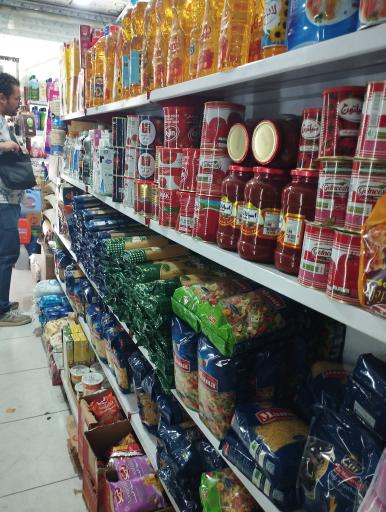 عکس سوپر مارکت شندی